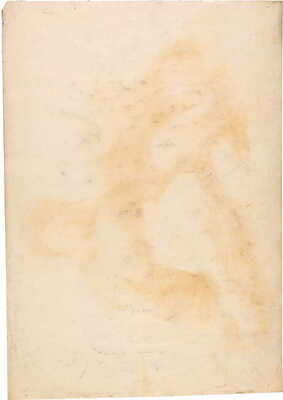 Романова Ольга Александровна (Великая Княгиня). Нарциссы и тюльпаны в цветной вазе